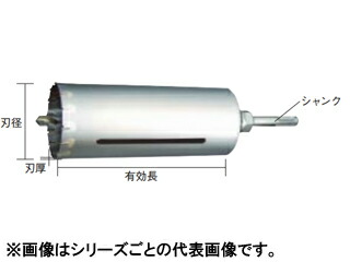 SANKO TECHNO サンコーテクノ オールコアドリルL150 LA-SDSタイプ LA-100-SDS