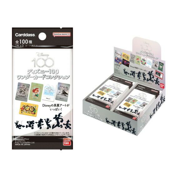 楽天市場】【新品未開封BOX販売】ブシロード トレーディング