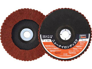 TRUSCO/トラスコ中山 ニューナイロンディスク Φ180穴径22mm 240# (5個入) TNND180-240