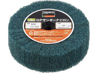 TRUSCO トラスコ中山 GPサンダーナイロン ねじ込み式 Φ80 (5個入) 600 GPSN8025600