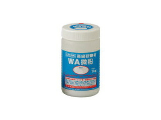 NANIWA ナニワ研磨工業 研磨材 WA微粉1kg #2000 RD-1112|エムスタ