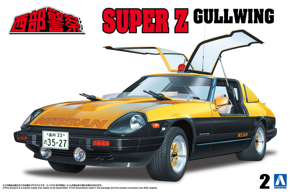 【美品】三輪車 ym135388.jpg