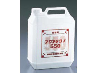 多目的洗剤 アクアテクノ５５０／４Ｌ