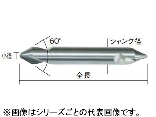 IWATA TOOL/イワタツール SPセンター60°超硬 60SPC2.5X8CB