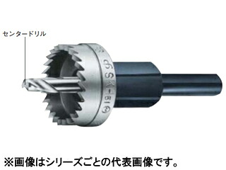 OMI/大見工業 E型ホールカッター 76mm E76