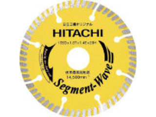 HiKOKI 工機ホールディングス ダイヤモンドホイール 105mm 波型セグメントタイプ 00324618