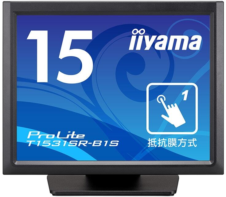 飯山　２４型ワイド 液晶モニター　黒★　HDMI　スピーカー内蔵　２４インチ Amazon.co.jp: iiyama モニター ディスプレイ E2483HS-B3(24