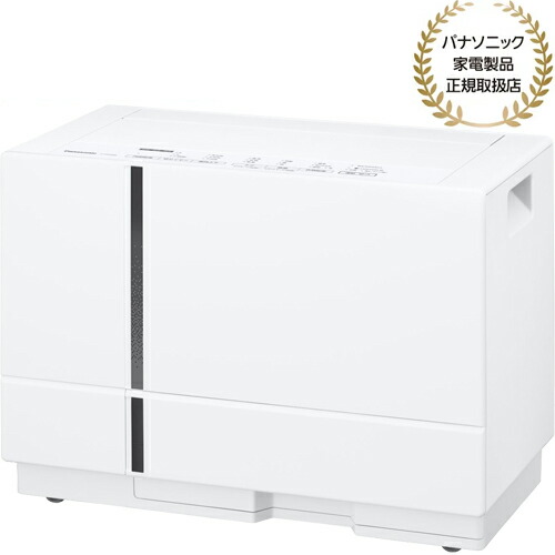 Panasonic F-YHX90B 衣類乾燥除湿機 ナノイーX 2501000351201.jpg