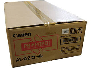 CANON キヤノン 4361A002 PBA1A2 大判複写用普通紙ロール PB A1/A2 4361A002|エムスタ