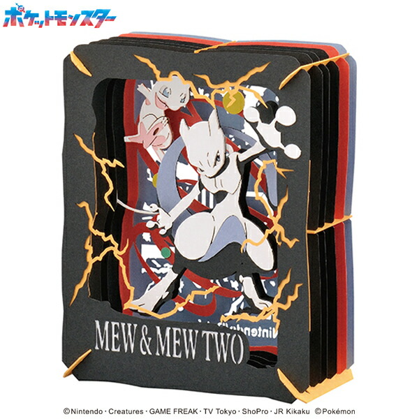 楽天市場】【10.エアームド】 ポケモン 色紙ART 2 : REALiZE トレカ