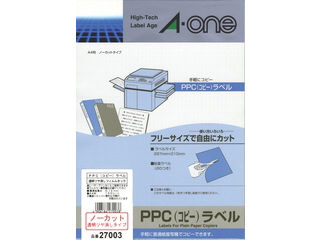 A・one/エーワン 27003 PPC（コピー）ラベル 透明ツヤ消しフィルムタイプ A4判 ノーカット