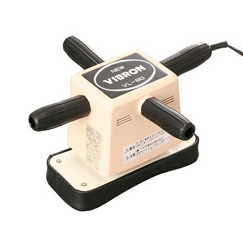 丸菱　サン 楽天市場】丸菱産業 マルビシサンギョウ サンマッサーホット55 温熱導