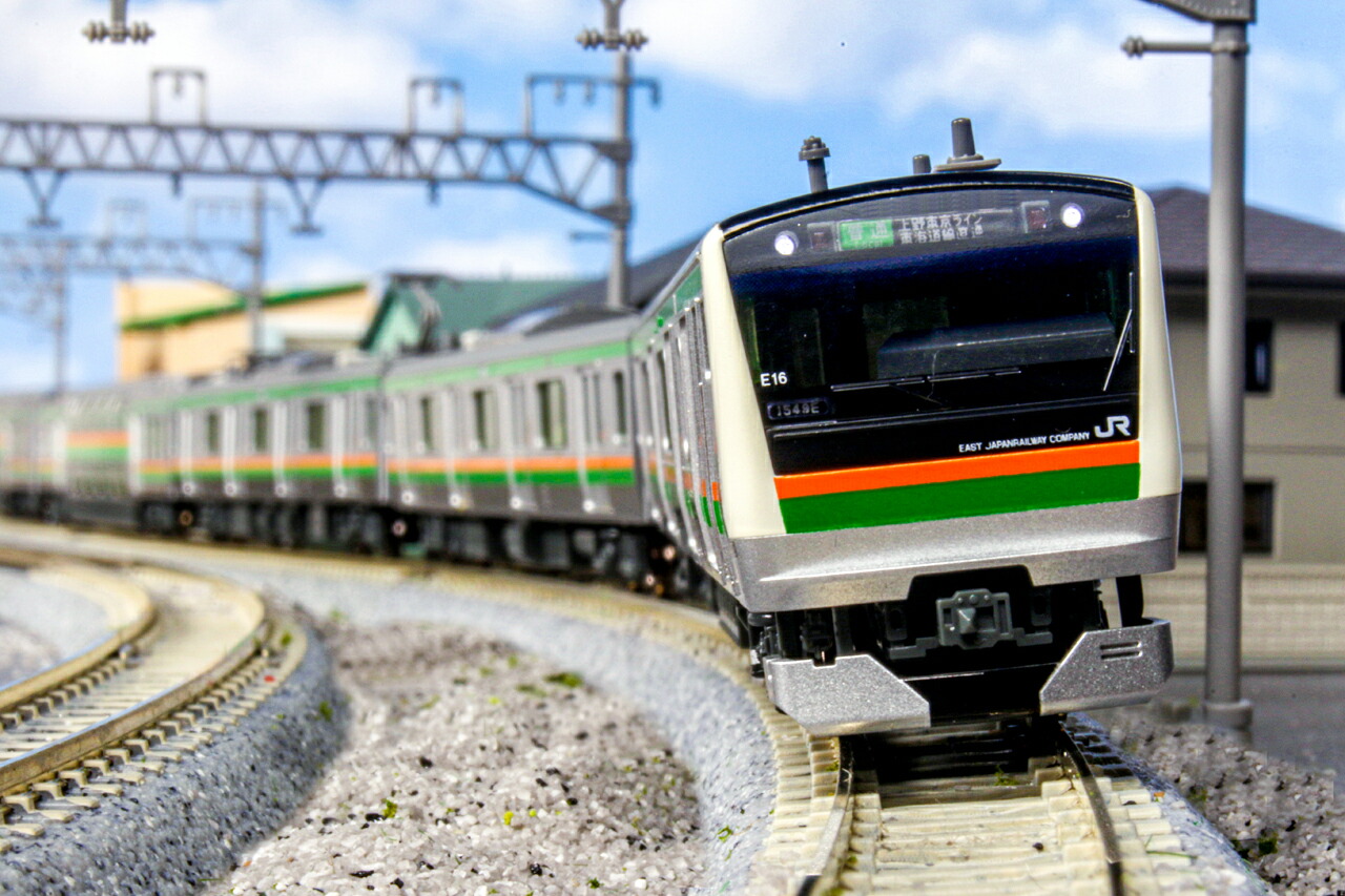 ※こちらの商品は増結セットA(4両) となります。 KATO カトー E233系3000番台東海道線・上野東京ライン 増結セットA(4両) 10-1268