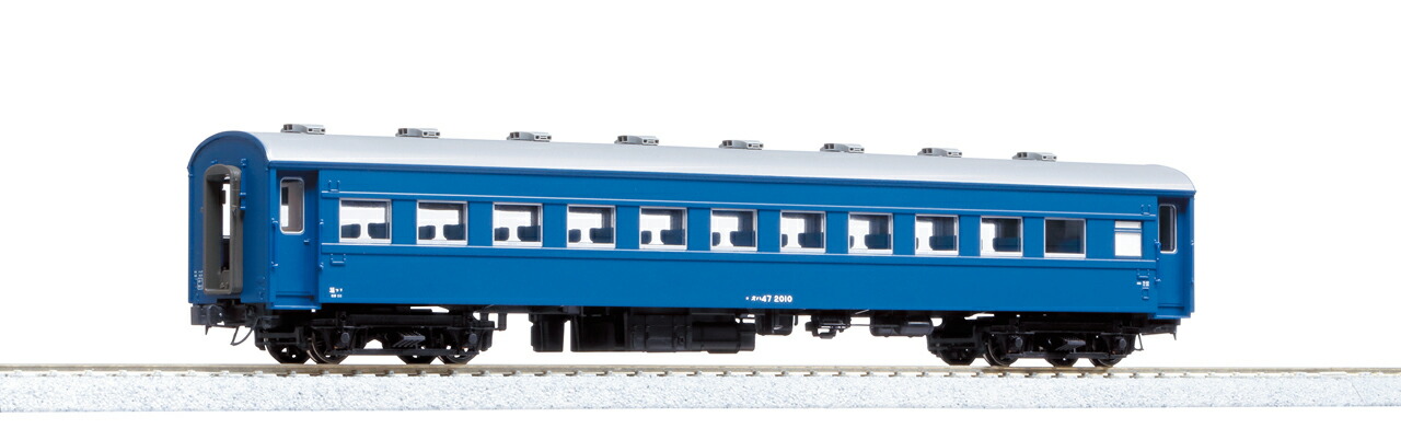 KATO カトー (HO)オハ47 ブルー 改装形 1-553