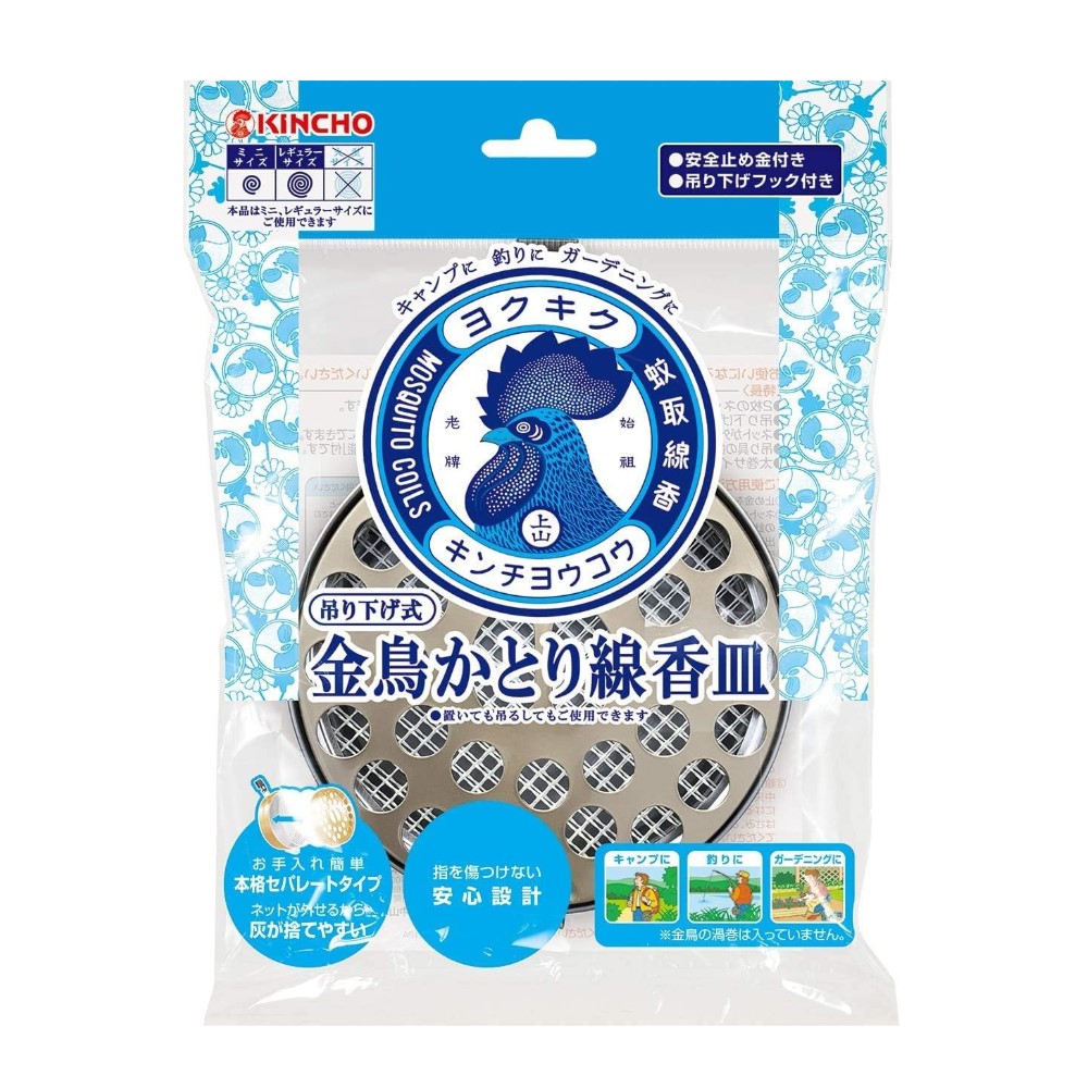 座裏屋蘭丸 リカー＆シガレット カワセルくじ 27点セット 座裏屋蘭丸 リカー＆シガレット カワセルくじ 27点セット