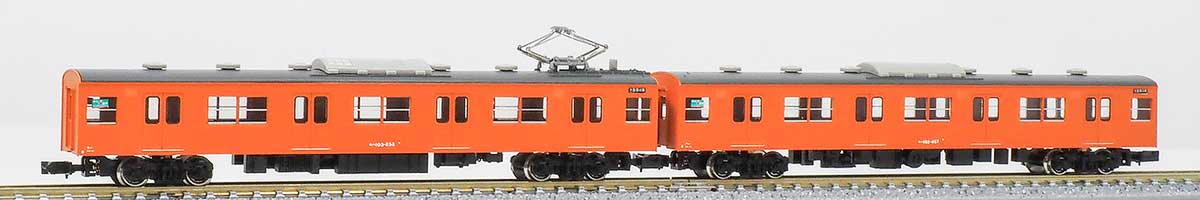 GREENMAX グリーンマックス JR103系関西形 モハ103・102（初期車・オレンジ）2両キット 1270M