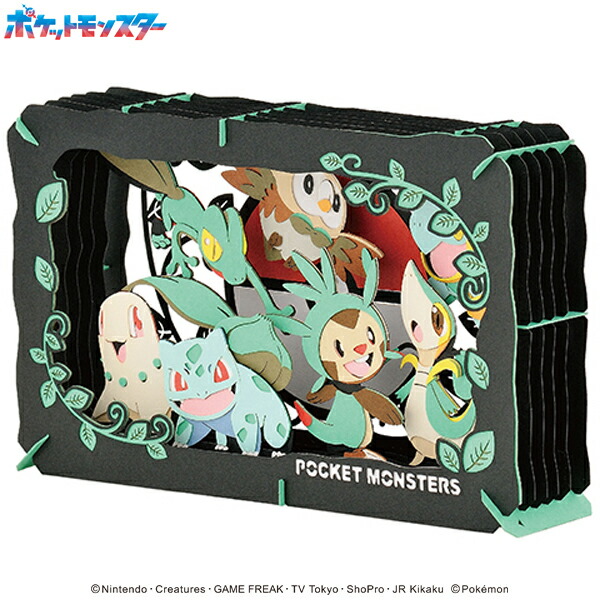 my151キャンペーン　シークレット　色紙 ポケモン - 新品 ポケモン my151イーブイキャンペーン