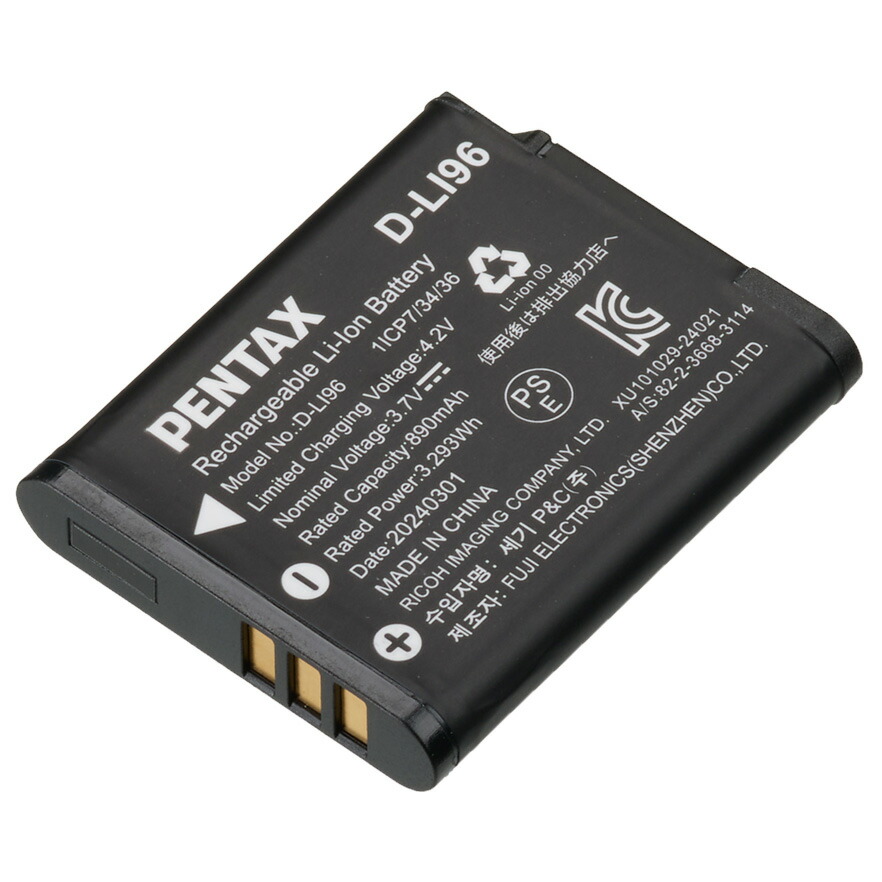 ペンタックス　バッテリー　MB19＆充電器 楽天市場】D-LI96 ペンタックス 互換 USB充電器 1点 PENTAX WG
