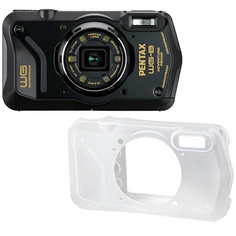 PENTAX ペンタックス WG-8 黒いこと＋O-CC173 プロテクター上衣仕掛ける【wg8set】