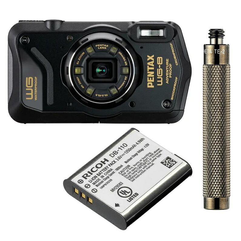 PENTAX ペンタックス WG-8 黒いこと＋TE-2 エクステンションアダプター＋DB-110 申し受ける式蓄電池仕掛ける【wg8set】