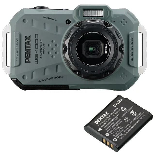 【PENTAX】 防水 コンパクト デジタルカメラ WG-3 バッテリーセット PENTAX】 防水 コンパクト デジタルカメラ WG-3 バッテリーセット