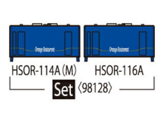 TOMIX トミックス 98128　肥薩おれんじ鉄道　HSOR-100A形(おれんじ食堂)セット
