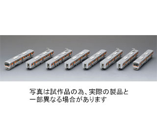 TOMIX トミックス JR 315系通勤電車セット 98820