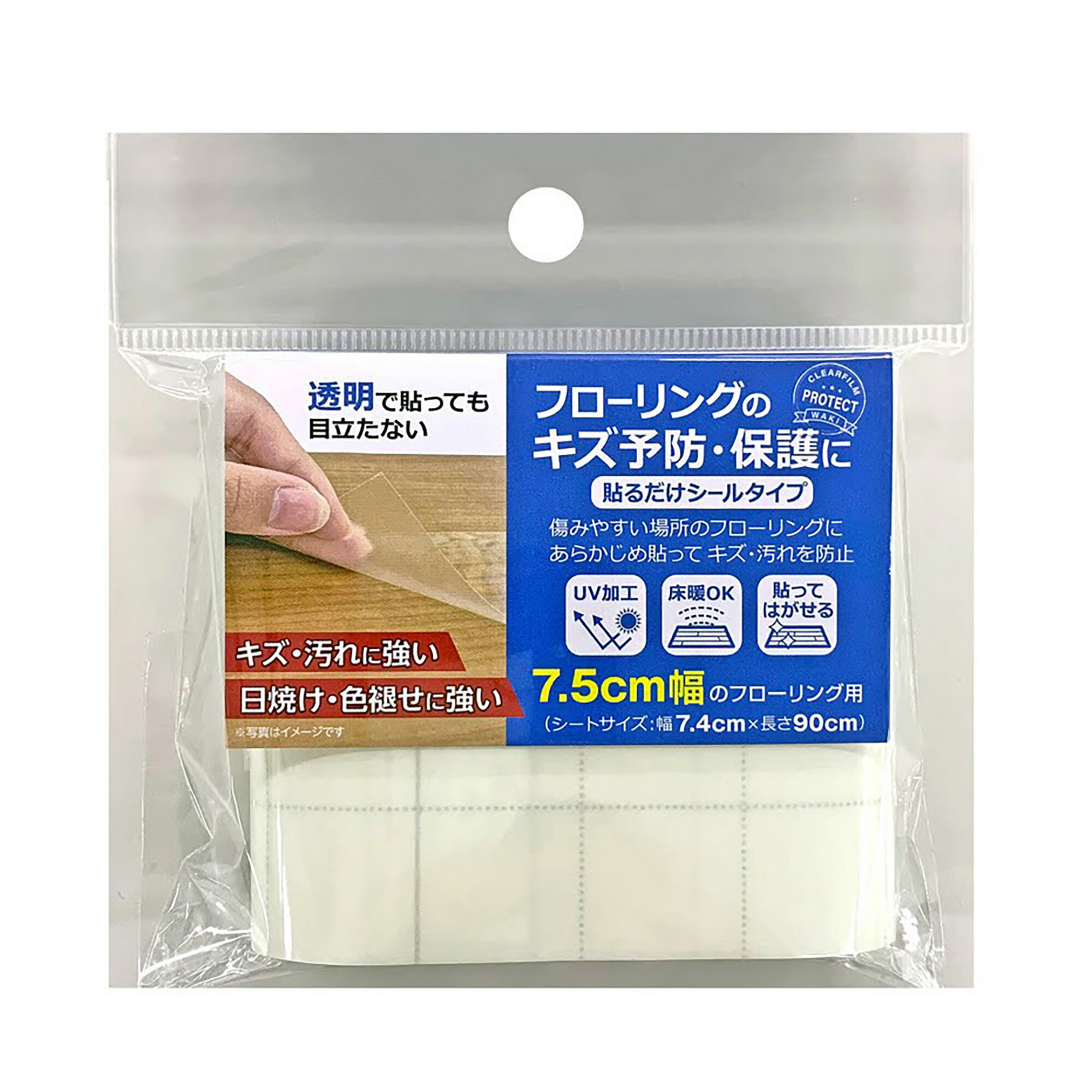 ノダ フロア用接着剤 コニシボンド フローリング ボンド 18本 新品 未開封★ コニシ ネダボンドKU-X 760ml 12本入り 業務用 #44660 床 フローリング 仕上げ材 下地材 ボンド 接着剤