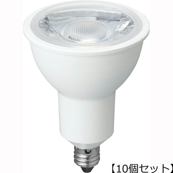 YAZAWA 【10個セット】 YAZAWA ハロゲン形LED 広角 電球色 調光対応 LDR7LWE11D2X10