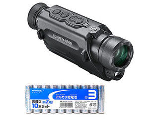 Bushnell Bushnell デジタル暗視スコープ エクイノクスX650 + アルカリ乾電池 単3形10本パックセット EX650+HDLR6/1.