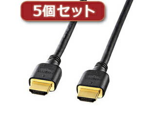 サンワサプライ 【5個書き割り】 サンワサプライ ハイスピードHDMI有線テレビ KM-固定ディスク20-30HX5