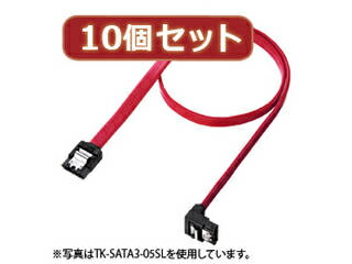 サンワサプライ 【10個セット】サンワサプライ 下L型シリアルATA3ケーブル TK-SATA3-07SLX10