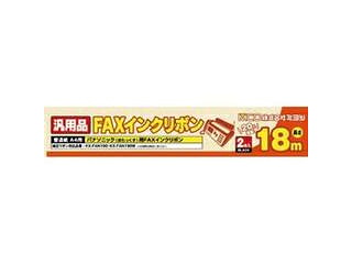 ミヨシ 12個書き割り ミヨシ 汎用FAXインクリボン パナソニックKX-FAN190/190W相応う 18m巻 2本入り口・入口 FXS18PB-2X12