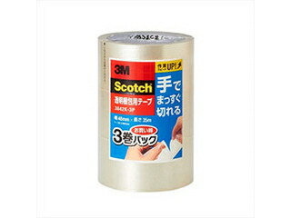 3M 【3巻パック×5セット】 3M Scotch スコッチ 透明梱包用テープ 手でまっすぐ切れる 3M-3842K-3PX5 5,287円