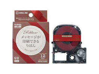 KING JIM 【5個セット】 KING JIM キングジム テプラPROテープ りぼん 12mm レッド/金 KJ-SFR12RZX5