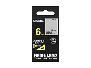 カシオ計算機 【5個セット】 カシオ計算機 ネームランドテープ6mm 透明 XR-6XX5