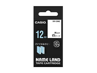 カシオ計算機 【5個セット】 カシオ計算機 ネームランドテープ12mm 白 XR-12WEX5