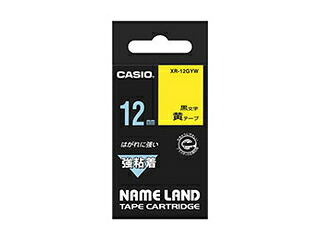カシオ計算機 【5個セット】 カシオ計算機 ネームランド強粘着テープ12mm 黄 XR-12GYWX5