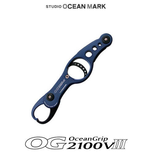 STUDIO OceanMark / スタジオオーシャンマーク 大海原手持ち部分 OG2100VIII  米国海軍 053346095