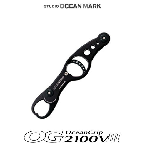 STUDIO OceanMark / スタジオオーシャンマーク 大海原手持ち部分 OG2100VIII サンディングブラック 053346125