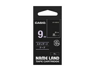 カシオ計算機 【5個セット】 カシオ計算機 ネームランドテープ9mm 黒 銀文字 XR-9BKSX5