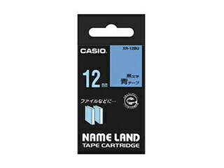 カシオ計算機 【5個セット】 カシオ計算機 ネームランドテープ12mm 青 XR-12BUX5
