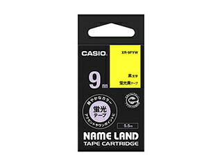 カシオ計算機 【5個セット】 カシオ計算機 ネームランドテープ9mm 蛍光黄 XR-9FYWX5