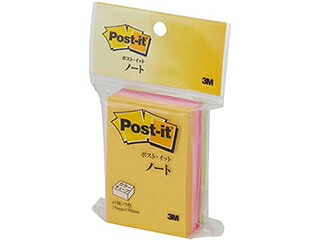3M 【10個セット】 3M Post-it ポストイット カラーキューブ レギュラー ハーフ 3M-CN-23X10