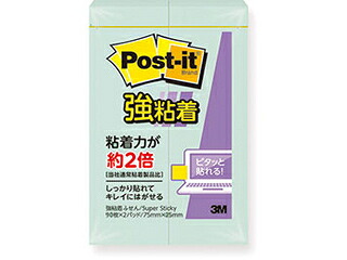 3M 【20個セット】 3M Post-it ポストイット 強粘着付箋 パステルカラー アップルグリーン 3M-500SS-AGX20