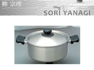 YANAGI DESIGN 柳デザイン ＩＨ両手鍋 浅型（つや消し）/２２cm