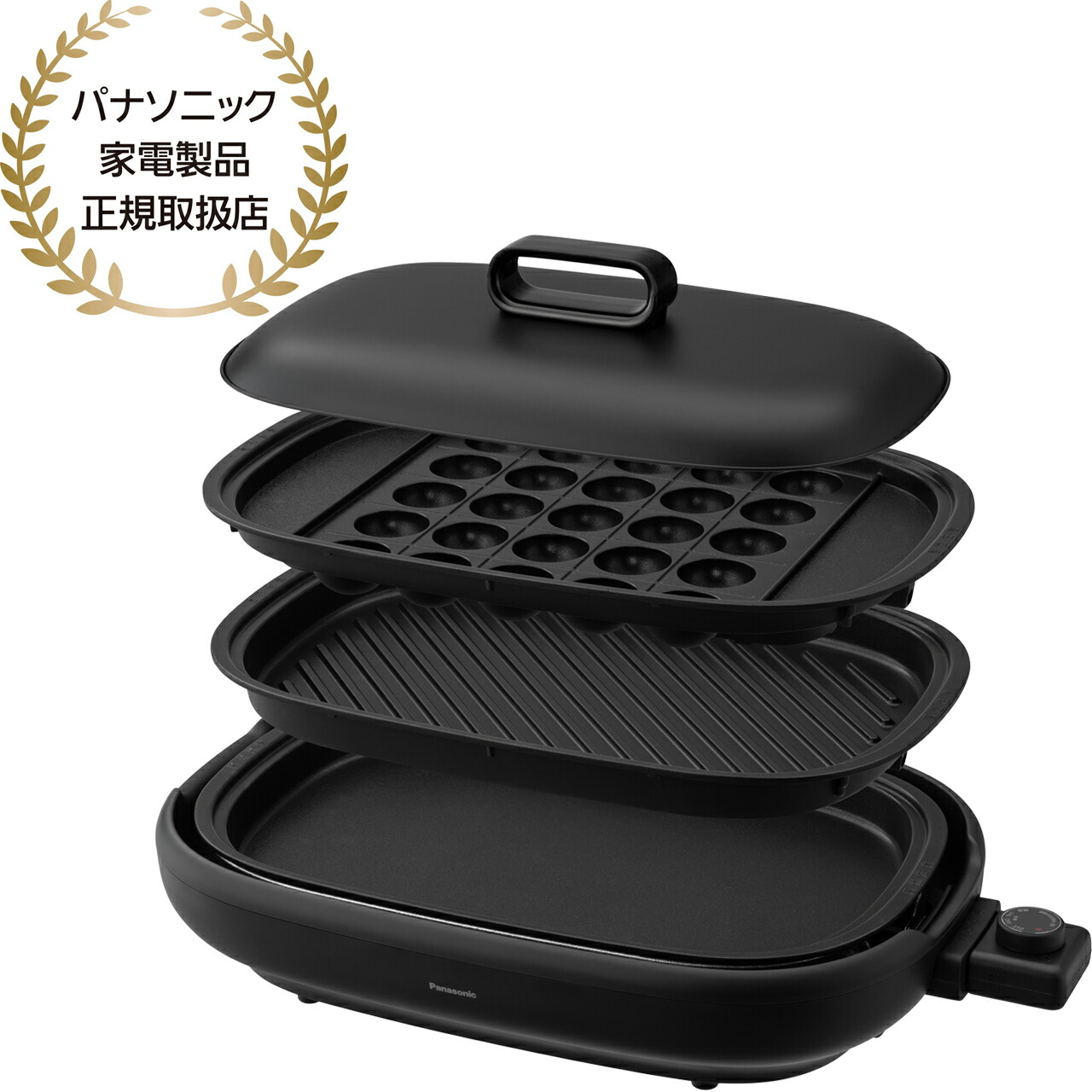 Panasonic パナソニック IHデイリー ホットプレート KZ-CX1-W 楽天市場】【送料無料】パナソニック（ Panasonic）IHデイリー