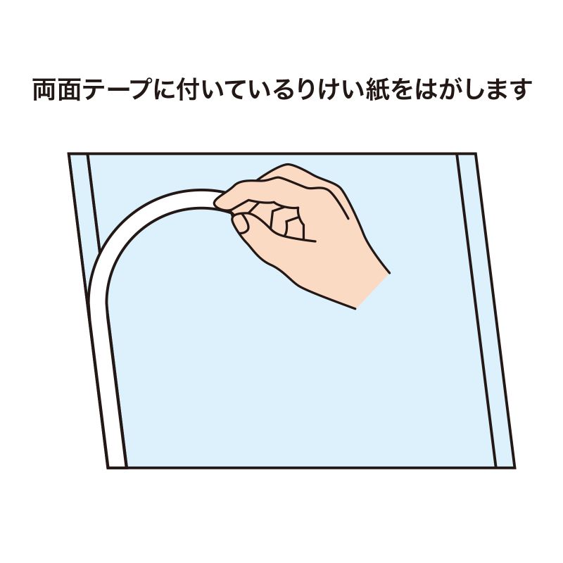 サンワサプライ 20.0インチワイド(16:9)対応ブルーライトカットフィルターT2Nシリーズ CRT-200WT2N