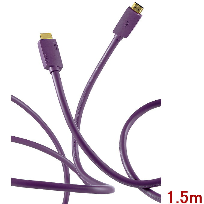 FURUTECH 盛りだくさんテック HF-X-NCF 1.5m ULTRA HIGH SPEED HDMI(TM) CABLE HDMI有線テレビ HFXNCF