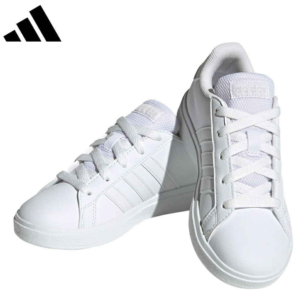 楽天市場】アディダス adidas キッズ スニーカー グランドコート